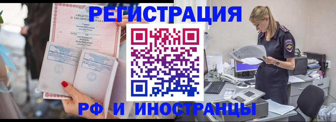 найти адрес прописки в Сортавале
